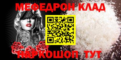 apvp Ликино-Дулёво