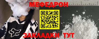 apvp Ликино-Дулёво