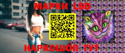 ALPHA-PVP Ливны