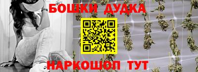 кокаин премиум Лесосибирск