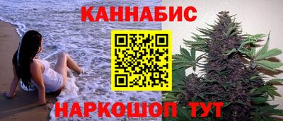кокаин премиум Лесосибирск