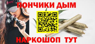 apvp Ликино-Дулёво