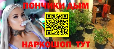 кокаин премиум Лесосибирск