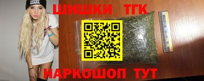 apvp Ликино-Дулёво