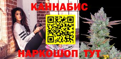 кокаин премиум Лесосибирск