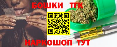 кокаин премиум Лесосибирск