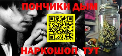 apvp Ликино-Дулёво