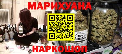 кокаин премиум Лесосибирск