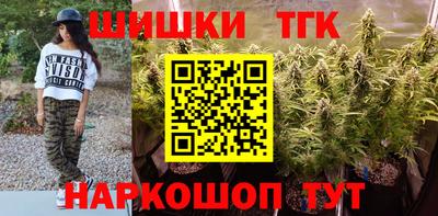 apvp Ликино-Дулёво