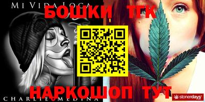 ALPHA-PVP Ливны