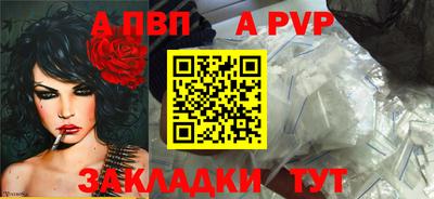 кокаин премиум Лесосибирск