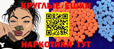 apvp Ликино-Дулёво