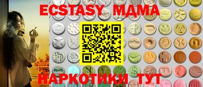 кокаин премиум Лесосибирск