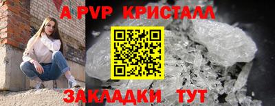 кокаин премиум Лесосибирск