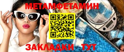 кокаин премиум Лесосибирск