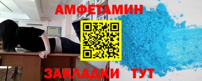 apvp Ликино-Дулёво