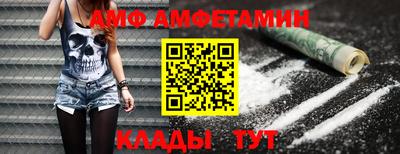 apvp Ликино-Дулёво