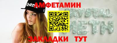 apvp Ликино-Дулёво