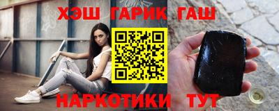 кокаин премиум Лесосибирск