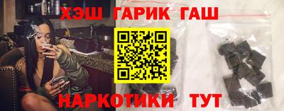 ALPHA-PVP Ливны