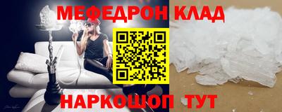 кокаин премиум Лесосибирск