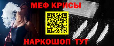 ALPHA-PVP Ливны