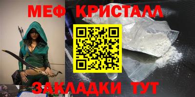 кокаин премиум Лесосибирск